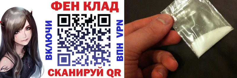 Амфетамин 97%  omg ссылки  Нерехта 