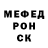 ГЕРОИН гречка Mark Metelskiy