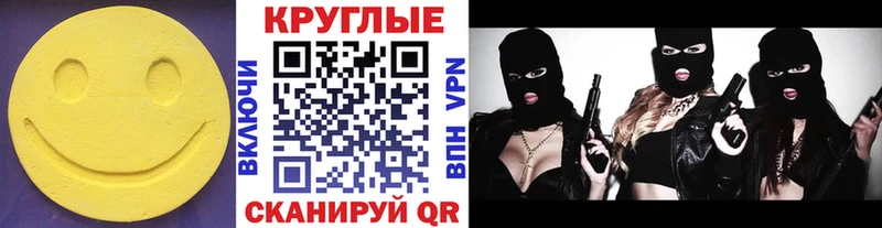 где продают   mega ссылка  Экстази бентли  Нерехта 