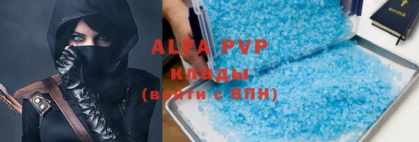mix Медвежьегорск