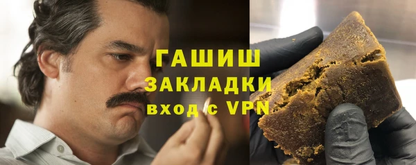 mix Медвежьегорск
