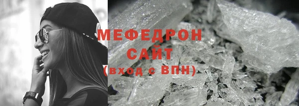 сатива Михайловка