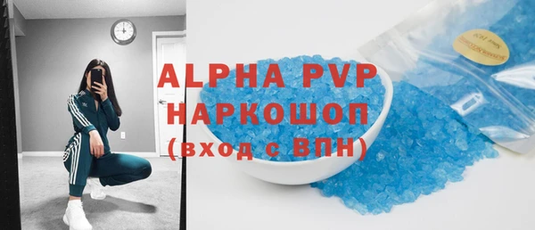 метамфетамин Мегион