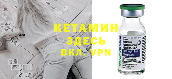 mix Медвежьегорск