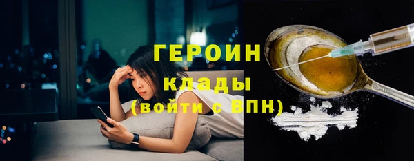 меф VHQ Михайлов