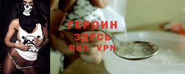 mix Медвежьегорск