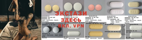 сатива Михайловка