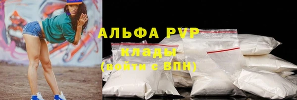меф VHQ Михайлов