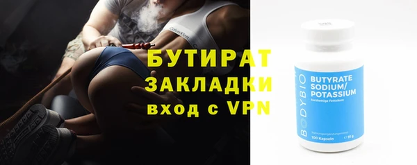 меф VHQ Михайлов