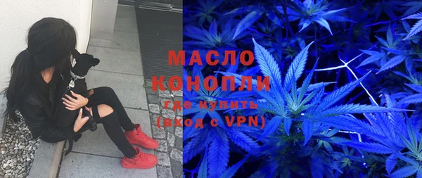 меф VHQ Михайлов