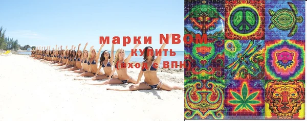 mix Медвежьегорск