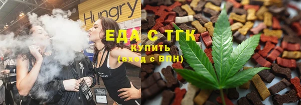 меф VHQ Михайлов