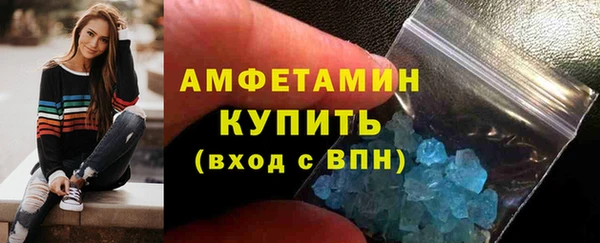 МДПВ Медногорск