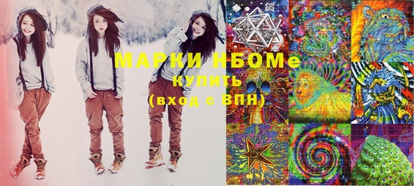 mix Медвежьегорск