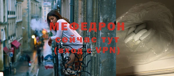mix Медвежьегорск