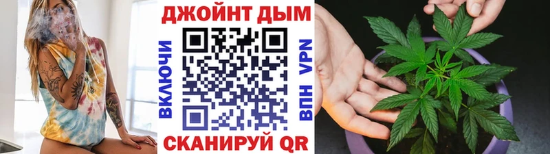 МЕГА зеркало  Нерехта  Конопля марихуана  как найти  